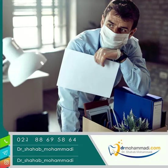 برای شکایت از دندانپزشک به کجا مراجعه کنیم؟